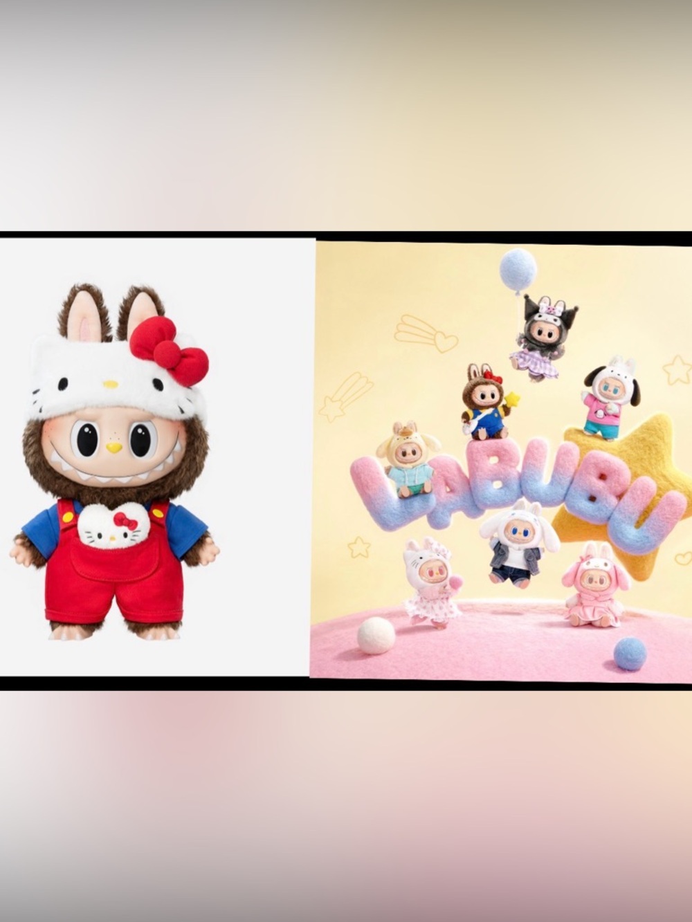 Labubu x hello kitty bundle
